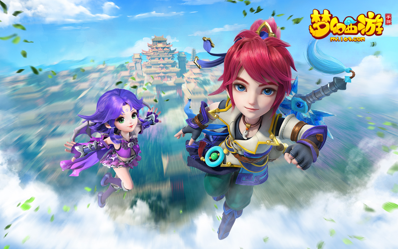 注与激烈讨 注与激烈讨