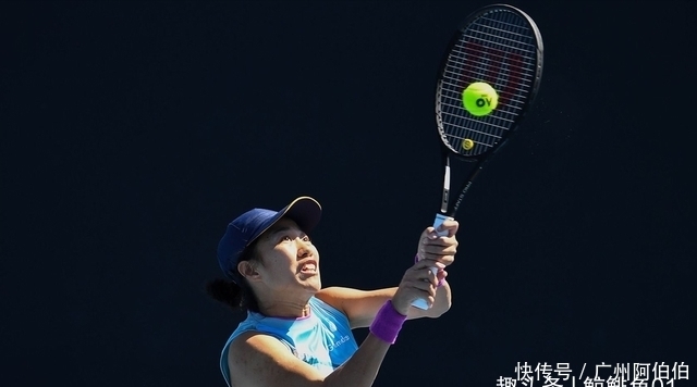 对其的不尊 对其的不尊