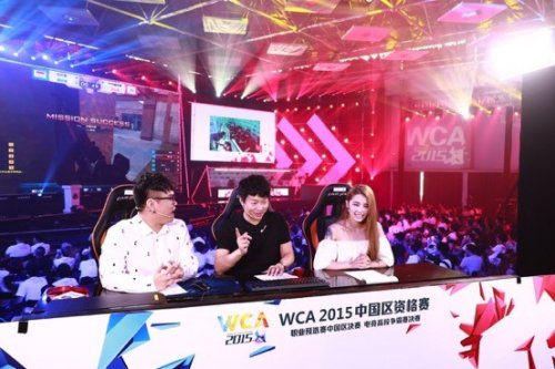 于利用主场 于利用主场