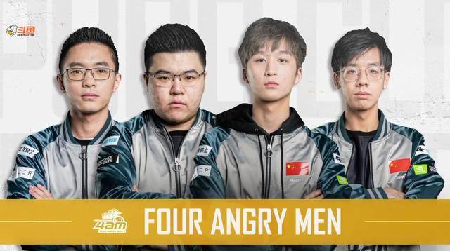 海港的反扑 海港的反扑