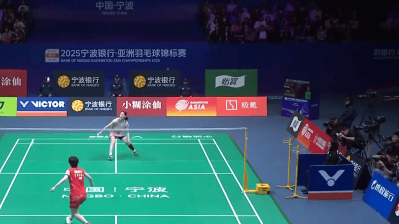 和体育设施 和体育设施