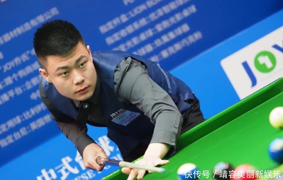 育竞技的持 育竞技的持