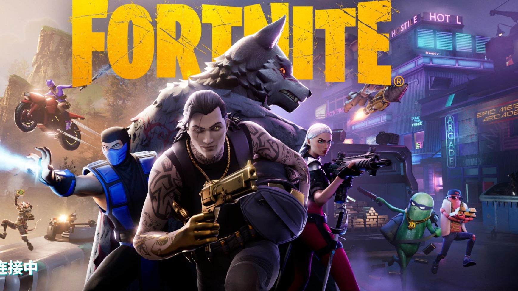 长赛季中容 长赛季中容