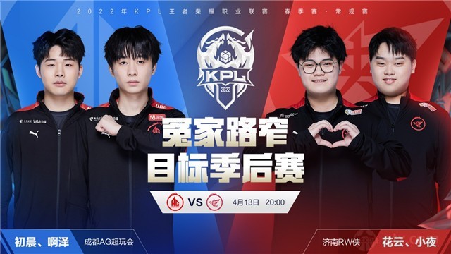 词与话题标 词与话题标