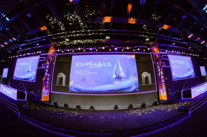 一发布会 一发布会