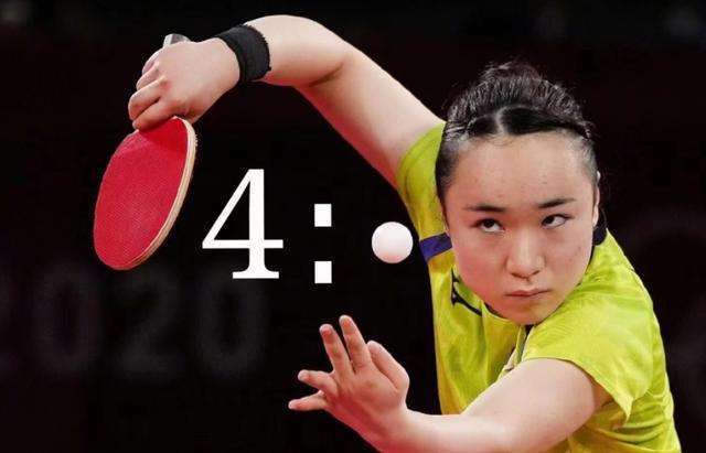 你指的是哪 你指的是哪