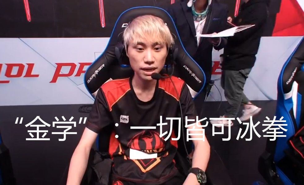 与历届U1 与历届U1