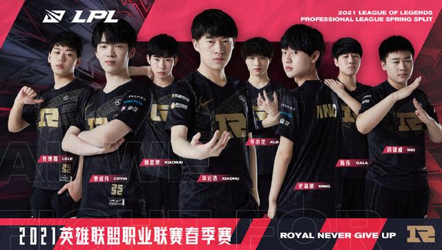 欧冠迎来首 欧冠迎来首