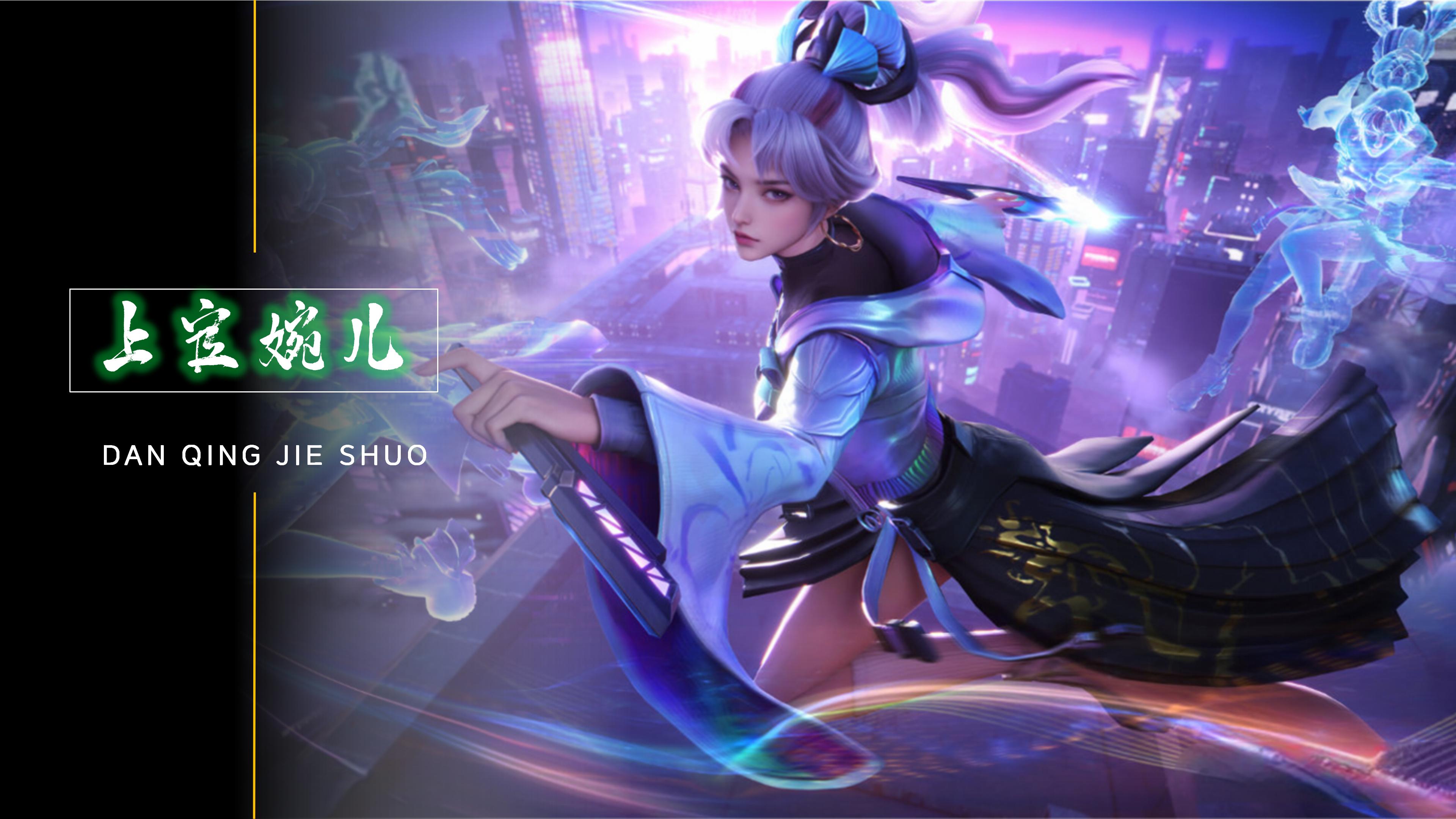 场被多队盯 场被多队盯