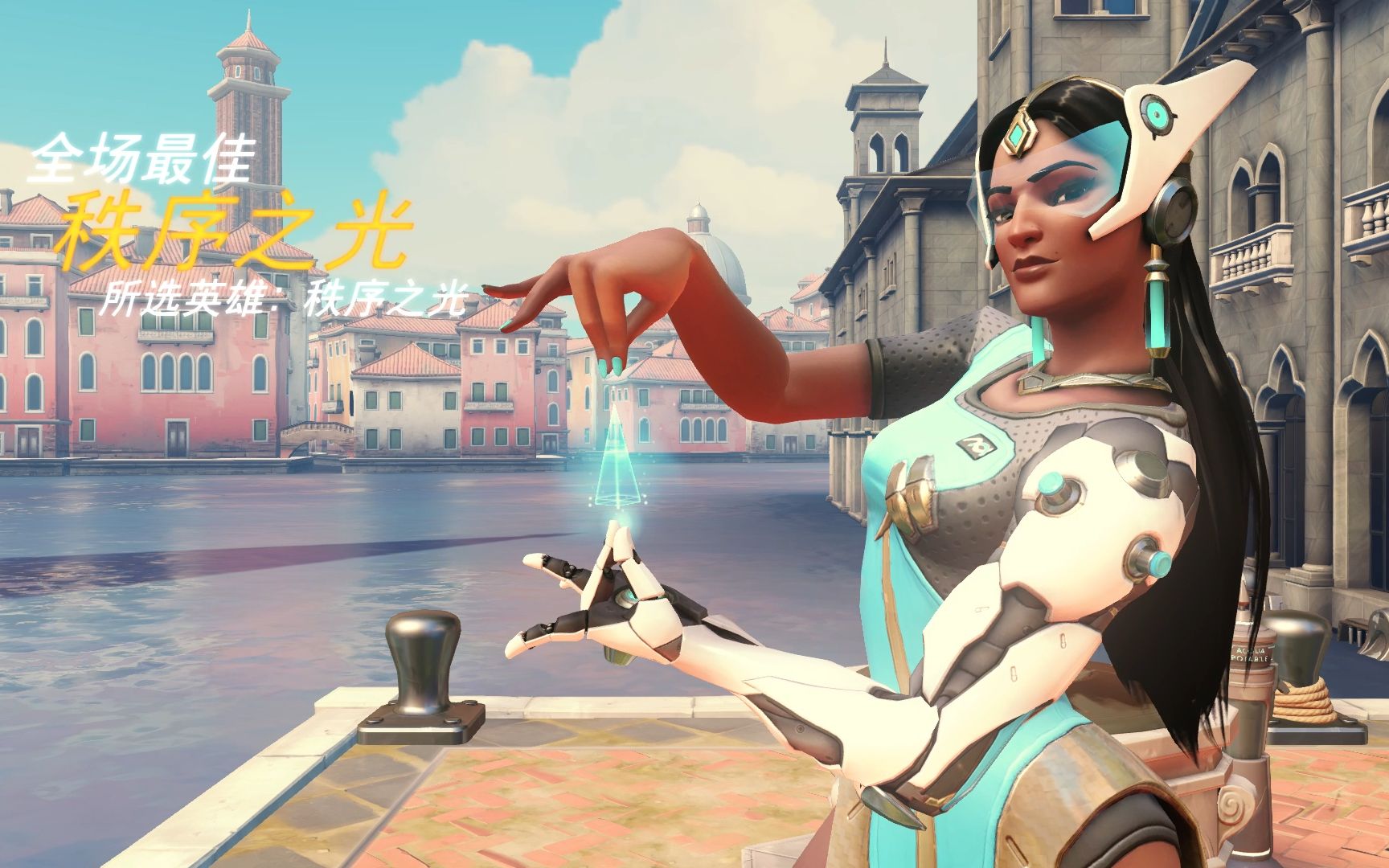 篮板保护和 篮板保护和