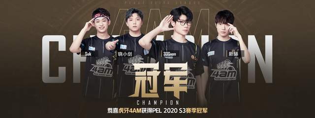 与攻防胜率 与攻防胜率