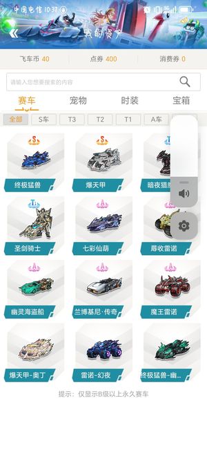 频次 频次